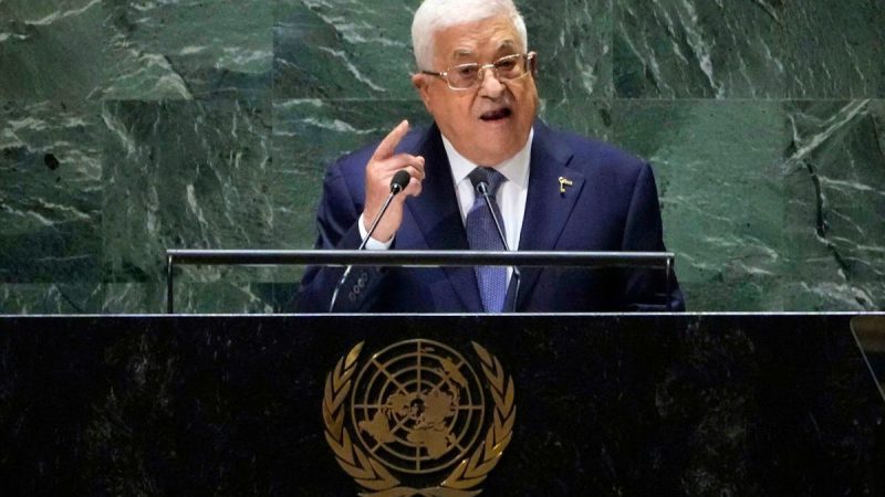 Palestine: Abbas privé de visa américain, participation par visioconférence à l’ONU après la reconnaissance d’un État palestinien